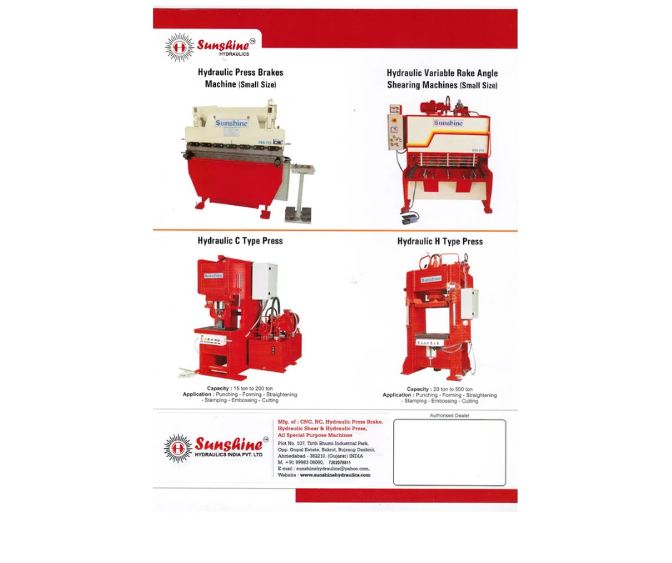 C Frame Hydraulic Press Machine (1)